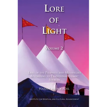 Lore of Light, Volume 2 - Paperback