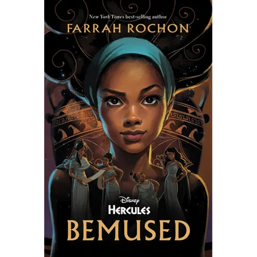 Bemused - Hardcover