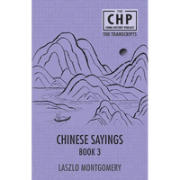 Chinese Sayings Book 3 - Paperback