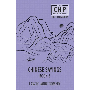 Chinese Sayings Book 3 - Paperback