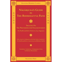 Nagarjuna's Guide to the Bodhisattva Path - Paperback