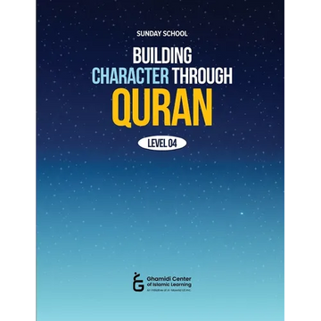 Building Character Through Quran (Level 4) - Paperback