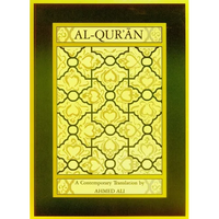 Al-Qur'an: A Contemporary Translation - Paperback