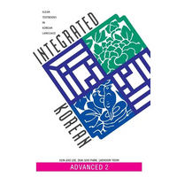Integrated Korean Advance 2 Textbook - Paperback