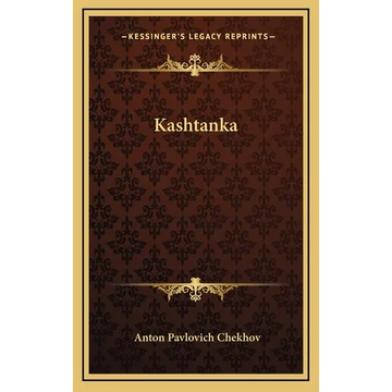 Kashtanka - Hardcover