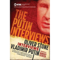 The Putin Interviews: Oliver Stone Interviews Vladimir Putin