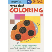 Kumon My Book of Coloring - Mass Market Paperbound