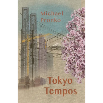 Tokyo Tempos - Paperback