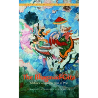The Bhagavad-Gita: Krishna's Counsel in Time of War - Mass Market Paperbound