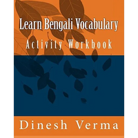 Learn Bengali Vocabulary Activity Workbook - Paperback