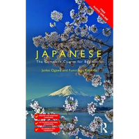 Colloquial Japanese: The Complete Course for Beginners - Paperback