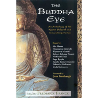 The Buddha Eye - Paperback