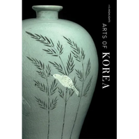 Arts of Korea: MFA Highlights - Paperback