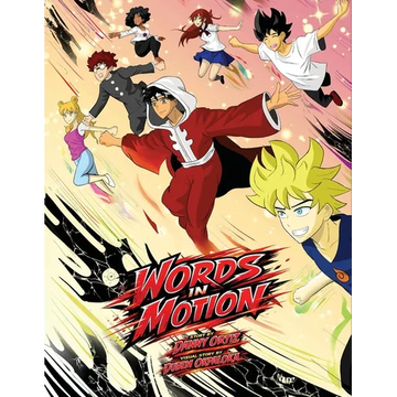 Words in Motion - Paperback