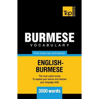 Burmese vocabulary for English speakers - 3000 words - Paperback
