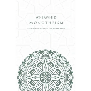 At-Tawhid or Monotheism - Paperback