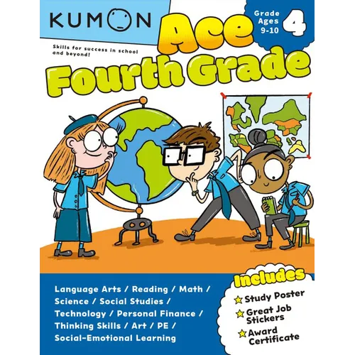 Kumon Ace Fourth Grade