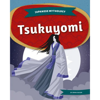 Tsukuyomi - Library Binding
