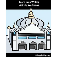 Learn Urdu Writing Activity Workbook - Paperback