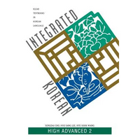 Integrated Korean High Advance 2 - Paperback