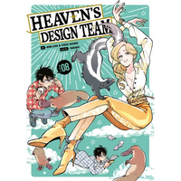 Heaven's Design Team 8 - Paperback