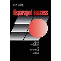 Disparaged Success - Paperback