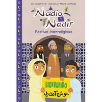 Festival Interreligioso (Interfaith Festival) - Library Binding