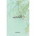 verselets