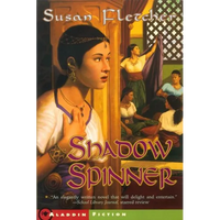 Shadow Spinner - Paperback