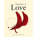 Calligraphies of Love