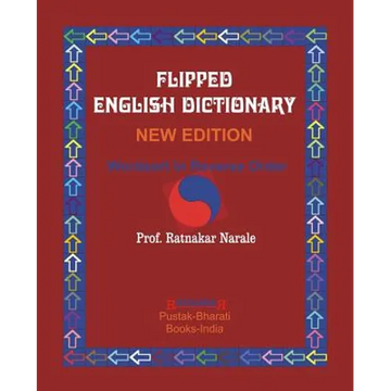 Flipped English Dictionary, - Paperback