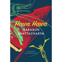 Hawa Hawa: And Other Stories - Hardcover