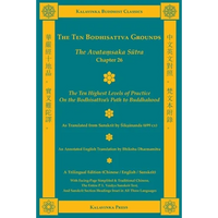 The Ten Bodhisattva Grounds: The Avatamsaka Sutra, Chapter 26 (Trilingual Edition) - Paperback