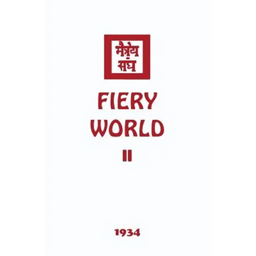 Fiery World II - Paperback
