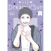Dreamin' Sun Vol. 6 - Paperback