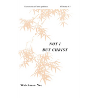 Not I But Christ - Paperback