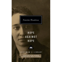 Hope Against Hope: Introduction by Maria Stepanova - Hardcover