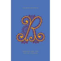 Haroun and the Sea of Stories - Hardcover
