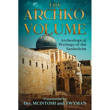 The Archko Volume - Paperback