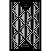 The Idiot - Hardcover