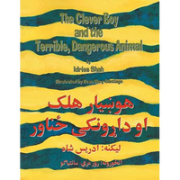 The Clever Boy and the Terrible Dangerous Animal: English-Pashto Edition - Paperback