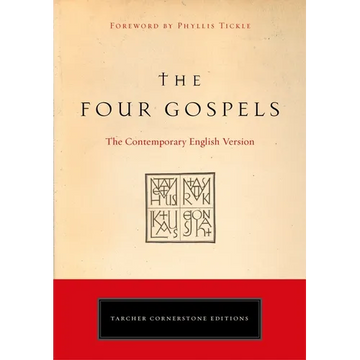 The Four Gospels: The Contemporary English Version - Paperback