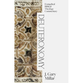 Deuteronomy