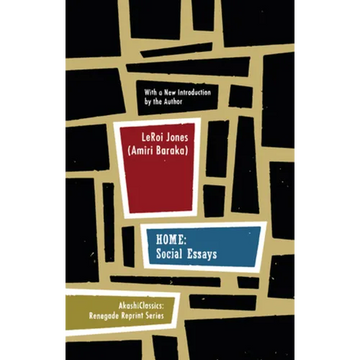 Home: Social Essays - Paperback