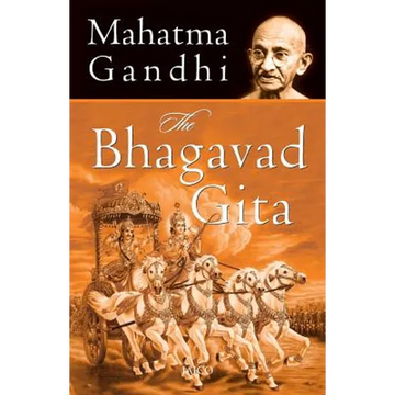 The Bhagavad Gita - Paperback