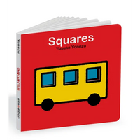 Squares: An Interactive Shapes Book for the Youngest Readers - Board Book