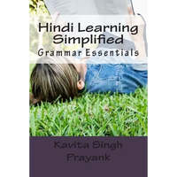 Hindi Learning Simplified (Part-IV): Grammar Essentials - Paperback