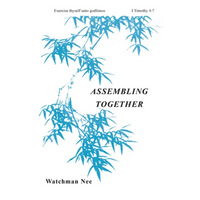 Assembling Together - Paperback