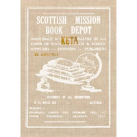 Scottish Mission Book Depot Keta: El Anatsui - Hardcover
