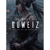 The World of Guweiz - Hardcover